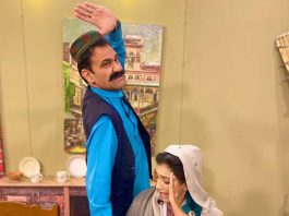 Shahenshah Pashto Comedy Drama | Shahenshah Pashto Funny | Kour ore | Khyber tv