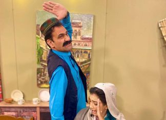 Shahenshah Pashto Comedy Drama | Shahenshah Pashto Funny | Kour ore | Khyber tv