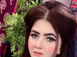 Pakhair | Mehwish Zaib | Islamabad | Khyber TV | 01 12 2020