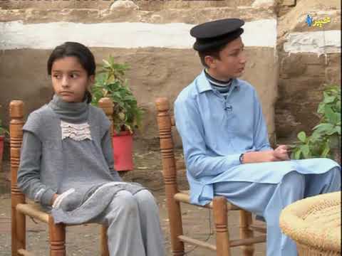 Da Niyya Qissay | Kids Program | Pashto | Khyber tv