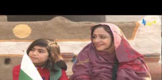 Khwakhay Au Angour | Pashto Drama | Mardan | Khyber TV