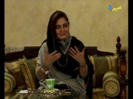 Khyber Sahar | Peshawar | Pashto Morning Show | Khyber | Avt Khyber Khyber Sahar | Peshawar | Pashto Morning Show | Khyber | Avt Khyber