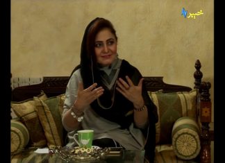 Khyber Sahar | Peshawar | Pashto Morning Show | Khyber | Avt Khyber