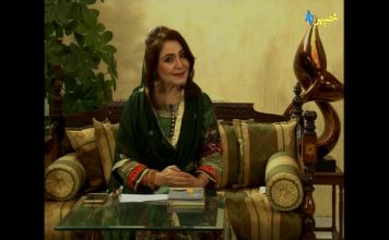 Khyber Sahar | Peshawar | Pashto Morning Show | Khyber | Avt Khyber