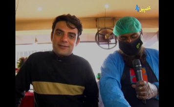Korba Khowanduna | With Chef Ahmad Sher | Khyber tv | Pashto Show