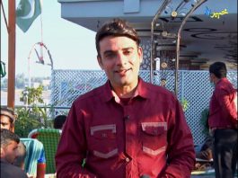 Korba Khowanduna | With Chef Ahmad Sher | 13 12 2020 | Khyber tv | Pashto Show