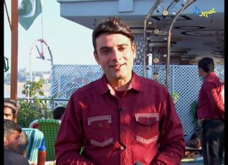 Korba Khowanduna | With Chef Ahmad Sher | 13 12 2020 | Khyber tv | Pashto Show