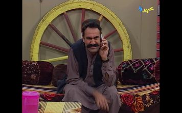 Kour ore | Shahenshah Pashto Comedy Drama | Shahenshah Pashto Funny | Khyber tv