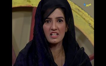 Kour ore | Shahenshah Pashto Comedy Drama | Shahenshah Pashto Funny | Khyber tv