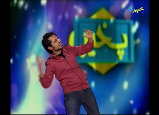 Pakhair | Junaid Khan | Islamabad | Khyber Tv | Pashto Show