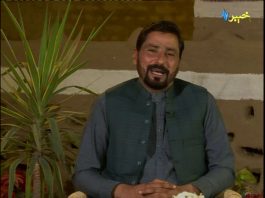 Irfan Kamal | Irfan Kamal Pashto Songs | Irfan Kamal 2020 | Chaperchal Avt Khyber