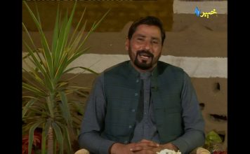 Irfan Kamal | Irfan Kamal Pashto Songs | Irfan Kamal 2020 | Chaperchal Avt Khyber Irfan Kamal | Irfan Kamal Pashto Songs | Irfan Kamal 2020 | Chaperchal Avt Khyber