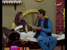 Shahenshah Pashto Comedy Drama | Shahenshah Pashto Funny | Kour ore | Khyber tv