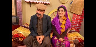 Kour ore | Shahenshah Pashto Comedy Drama | Sadia Gul | Pashto Funny | Khyber tv |