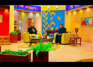Discussion on humanity | Khyber Sahar | Morning Show | Online Shopping | Private Hospitals