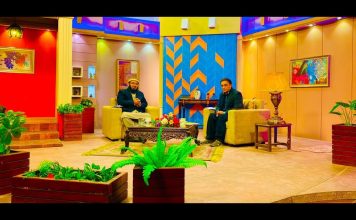 Discussion on humanity | Khyber Sahar | Morning Show | Online Shopping | Private Hospitals