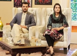 Khyber Sahar Peshawar | Amin Mashal | Morning Show | Khyber tv Khyber Sahar Peshawar | Amin Mashal | Morning Show | Khyber tv