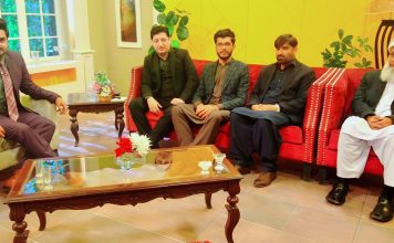 Khyber Sahar Peshawar | Zaki ur Rehman | Morning Show | Pashto