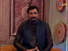 Chaperchal Avt Khyber | Pashto Entertainment | Pashto Cultural Songs | Pashto Cultural Music