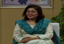 Jawand | Dr. Afshan Khan | Health Tips | Pashto TV | Khyber Tv