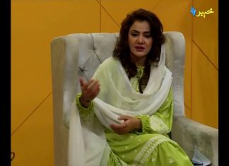 Khyber Sahar Peshawar | Meena Shams | Morning Show | Khyber TV