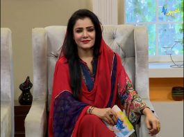 Khyber Sahar | Morning Show | Cooking Show | Khyber TV | Health Advice | Pashto TV Khyber Sahar Peshawar | Morning Show | Khyber TV