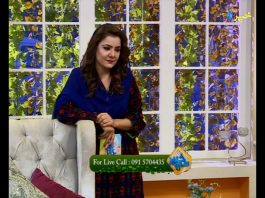 Morning Show | Khyber Pakhtunkhwa | Khyber Sahar | Khyber tv