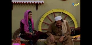 Shahenshah Pashto Comedy Drama | Sadia Gul | Pashto Funny | Kour ore | Khyber tv |