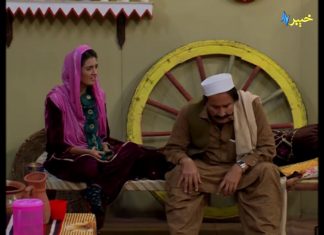 Shahenshah Pashto Comedy Drama | Sadia Gul | Pashto Funny | Kour ore | Khyber tv |