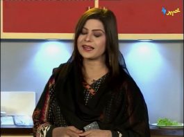 Da Jawand Shama Cooking Show | Pashto tv | Khyber tv | 29-01-2021