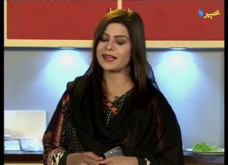 Da Jawand Shama Cooking Show | Pashto tv | Khyber tv | 29-01-2021