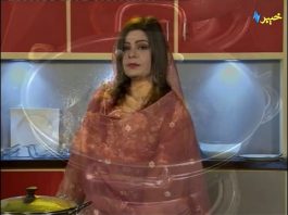 Shama Cooking | Cooking Show | Khyber TV | Avt Khyber