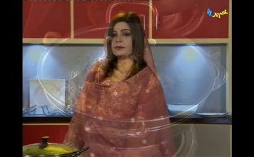 Shama Cooking | Cooking Show | Khyber TV | Avt Khyber