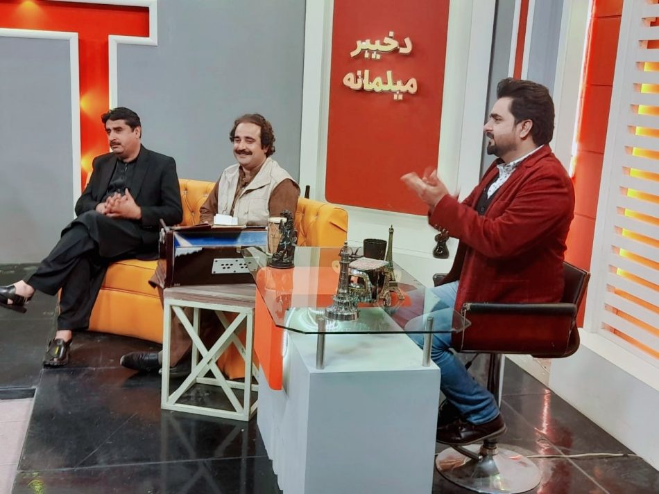 Da Khyber Milmanah with Zia Ullah Afridi , Turkistan Afridi & Hashmat Sahar | Avt Khyber