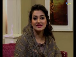 Khyber Sahar Peshawar | Amin Mashal | Morning Show | Pashto | Khyber tv Khyber Sahar Peshawar | Amin Mashal | Morning Show | Pashto | Khyber tv