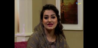 Khyber Sahar Peshawar | Amin Mashal | Morning Show | Pashto | Khyber tv