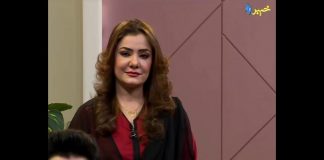 Khyber Sahar | Pashto Morning Show | Zaki ur Rehman | Meena Shams |