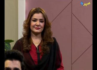 Khyber Sahar | Morning Show | Cooking Show | Khyber TV | Health Advice | Pashto TV Khyber Sahar | Pashto Morning Show | Zaki ur Rehman | Meena Shams |