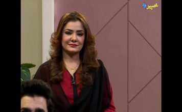 Khyber Sahar | Pashto Morning Show | Zaki ur Rehman | Meena Shams |