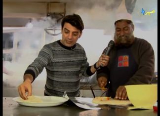 Korba Khowanduna | With Chef Ahmad Sher | Khyber tv | Pashto Show