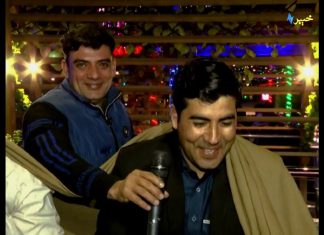 Korba Khowanduna | With Chef Ahmad Sher | Khyber tv | Pashto Show