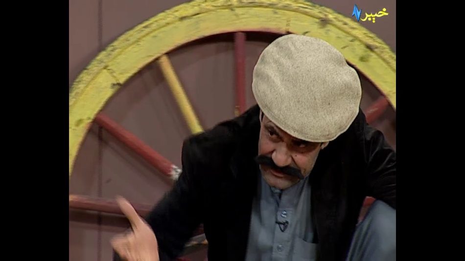 Kour ore | Shahenshah Pashto Comedy Drama | Sadia Gul | Pashto Funny | Khyber | Pashto