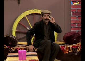 Kour ore | Shahenshah Pashto Comedy Drama | Pashto Funny | Khyber | Pashto