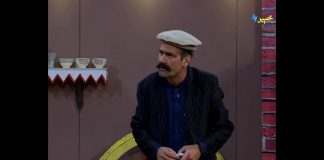 Kour ore | Shahenshah Pashto Comedy Drama | Sadia Gul | Pashto Funny | Khyber tv