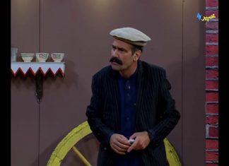 Kour ore | Shahenshah Pashto Comedy Drama | Sadia Gul | Pashto Funny | Khyber tv