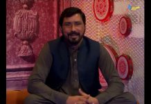 Chaperchal Avt Khyber | Pashto Cultural Songs | Pashto Cultural Music