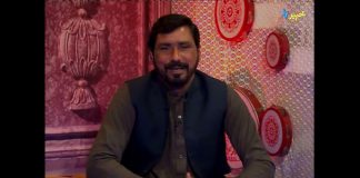 Chaperchal Avt Khyber | Pashto Cultural Songs | Pashto Cultural Music