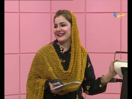 Khyber sahar | Morning Show | Pasho | Khyber TV | Meena Shams