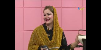 Khyber sahar | Morning Show | Pasho | Khyber TV | Meena Shams