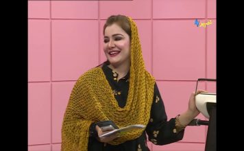 Khyber sahar | Morning Show | Pasho | Khyber TV | Meena Shams